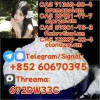 Hot sell product CAS 71368-80-4 good quality